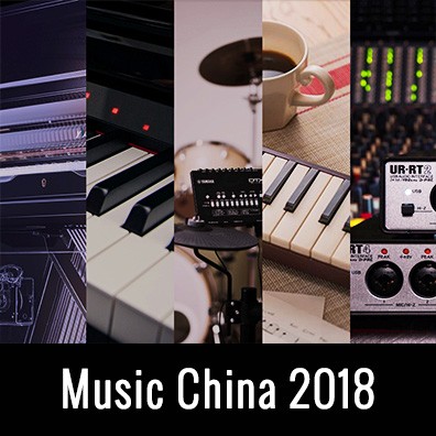 Music China 2018
