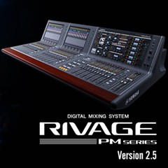 RIVAGE PM系列固件V2.5版本改进了在剧院剧场中的应用