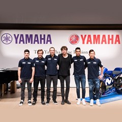 雅马哈株式会社携手雅马哈发动机“两种雅马哈，同一种激情 - 骑手遇见钢琴家”特别活动回顾