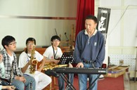 烟台第四中学“雅马哈示范管乐团大师班”圆满结束 