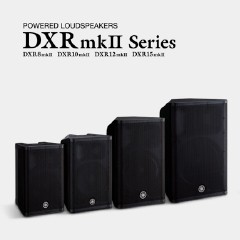 下一代扩声扬声器诞生——全新 DXR mkII有源音箱