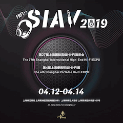 展会前瞻：2019上海SIAV音响展四月开启