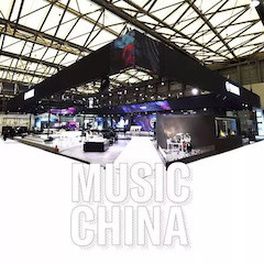 回顾 2019 Music China 中国（上海）国际乐器展览会