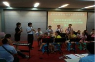 珠海市十一小学雅马哈示范管乐团大师班活动报道 