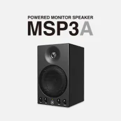 雅马哈发布新款 MSP3A 小型有源监听音箱，忠实再现原声