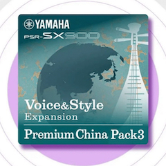 中国风的雅马哈数据扩展包Premium China Pack3面世