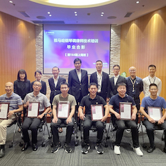 雅马哈第164期调律师培训班顺利结束