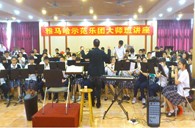 广东实验中学雅马哈示范乐团管乐队活动汇报 