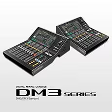 带给您更多可能——雅马哈DM3系列紧凑型数字调音台全新上市