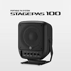 进一步延伸您的演出表现力，雅马哈 STAGEPAS 100全新登场