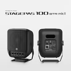 新品丨雅马哈推出STAGEPAS 100BTR mkII便携式扩声系统，配备USB/蓝牙音频输入/输出接口