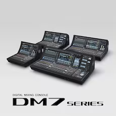 DM7 新固件 V2.0 登场——扩展了连接性、工作流程和系统集成功能