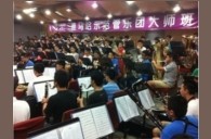 深圳中学雅马哈示范管乐团大师班活动报道 