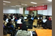 重庆一中雅马哈示范管乐团大师班活动报道 