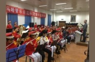 哈尔滨市少年宫雅马哈示范管乐团 新年音乐会新闻报道 