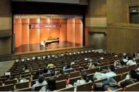 届雅马哈全国钢琴比赛清华大学复赛暨决赛决出 