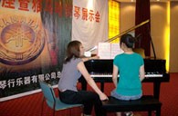 潍坊举行雅马哈钢琴展示会 