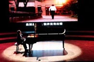 宋思衡“交响情人梦”多媒体钢琴独奏音乐会 雅马哈全程钢琴赞助 